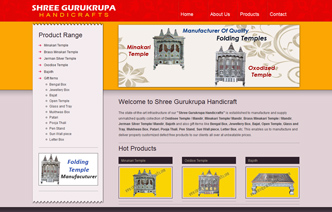 Shree Gurukrupa Handicrafts website thumbnail